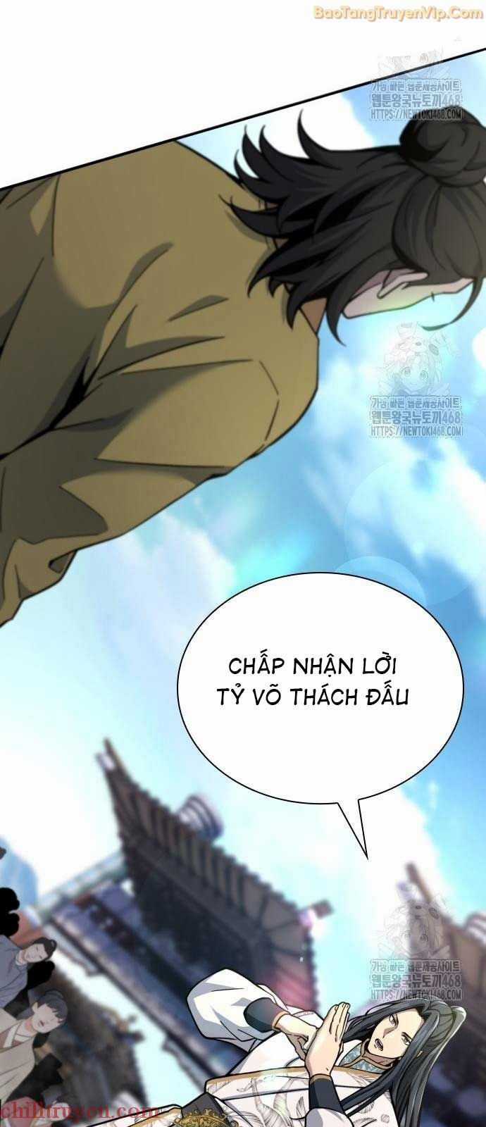 Thiên Trung Long Môn Chapter 18 trang 24