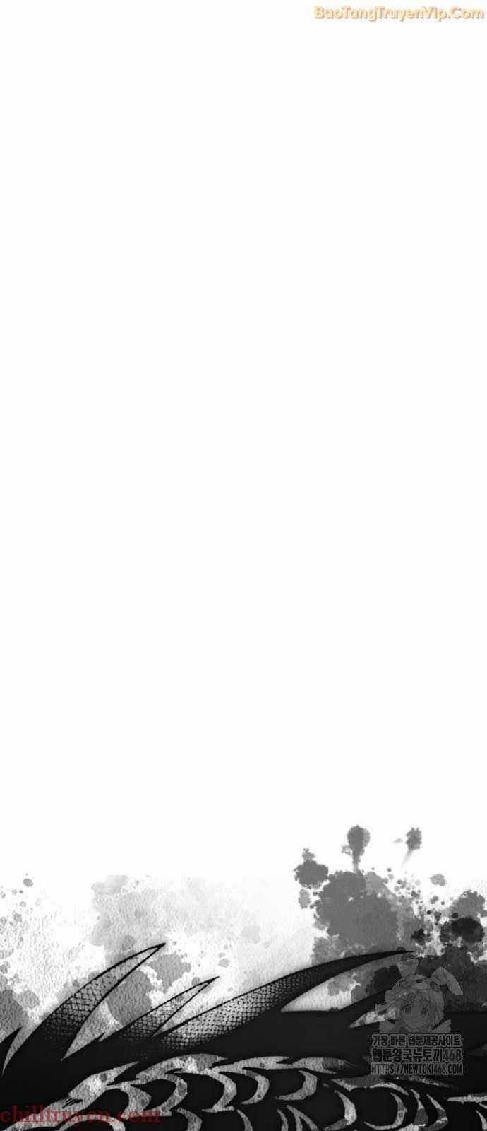 Thiên Trung Long Môn Chapter 18 trang 26