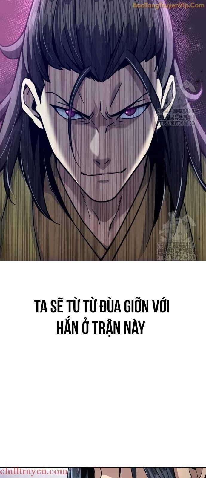 Thiên Trung Long Môn Chapter 18 trang 35