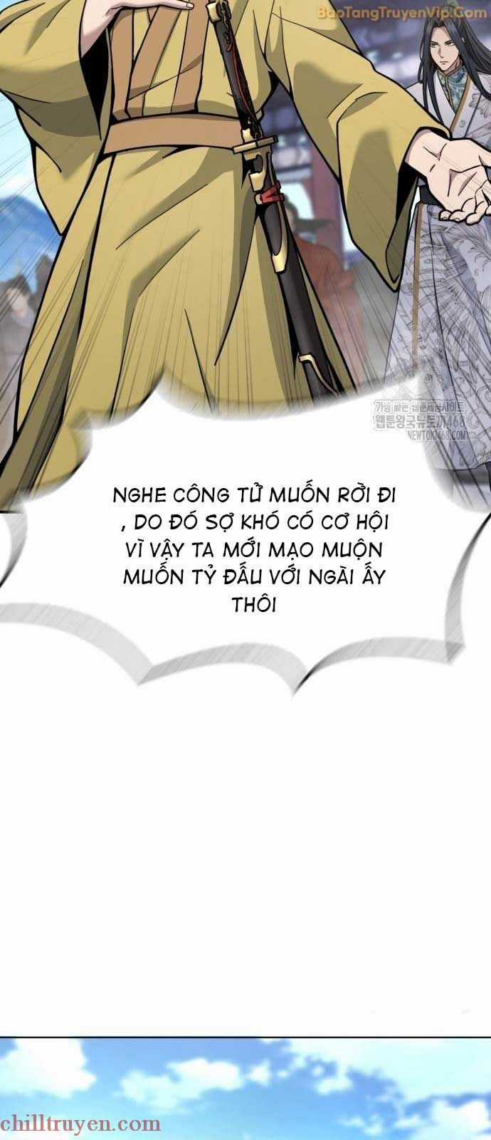 Thiên Trung Long Môn Chapter 18 trang 4