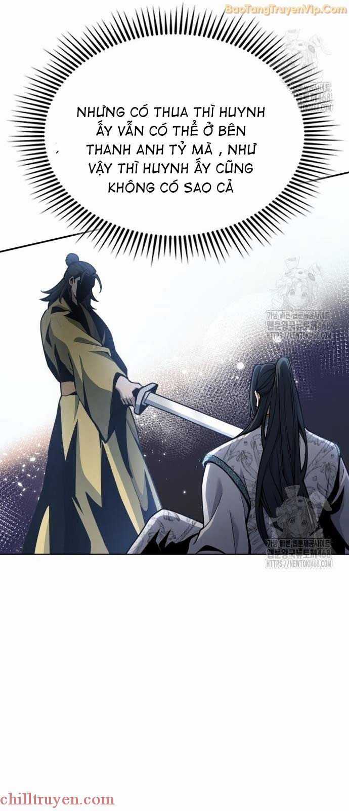 Thiên Trung Long Môn Chapter 18 trang 43