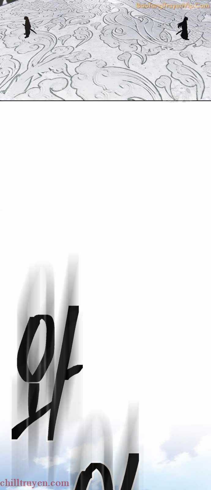 Thiên Trung Long Môn Chapter 18 trang 46