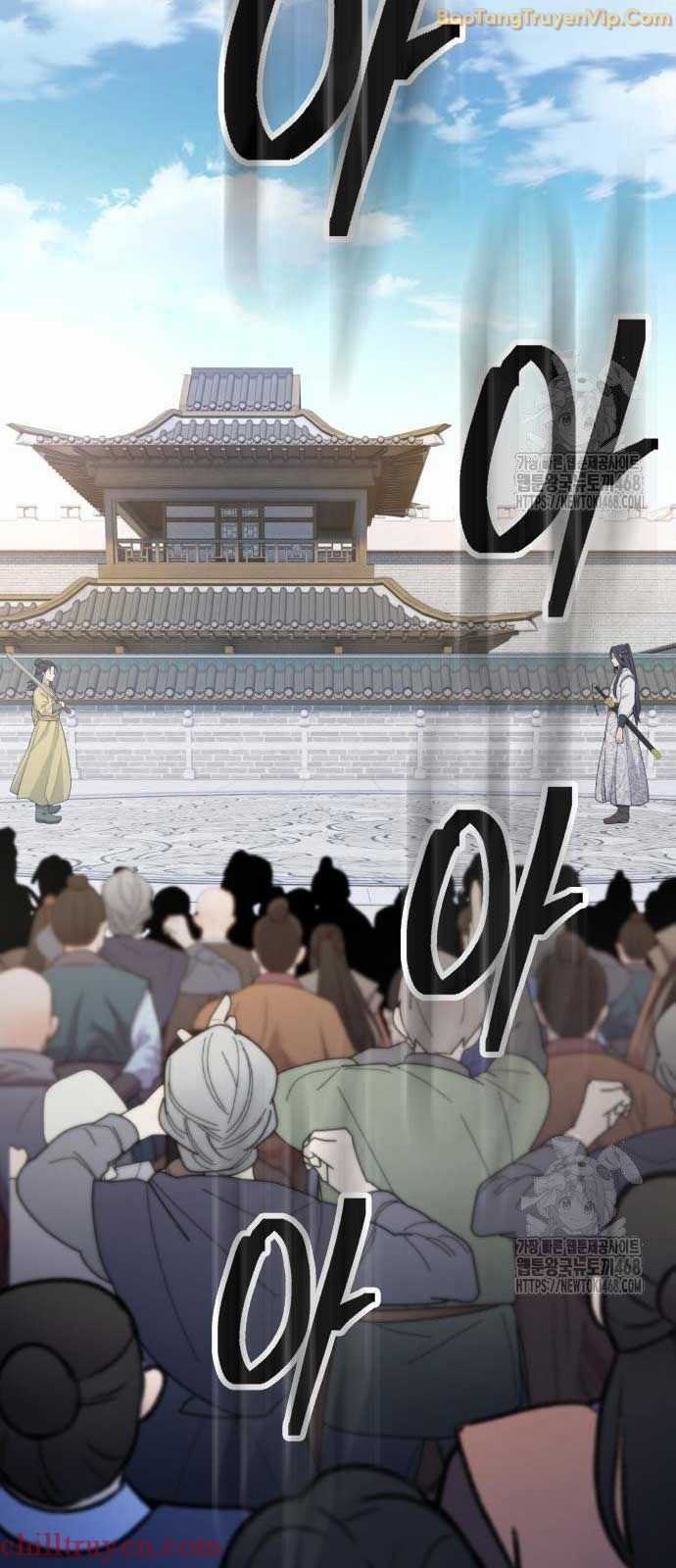 Thiên Trung Long Môn Chapter 18 trang 47