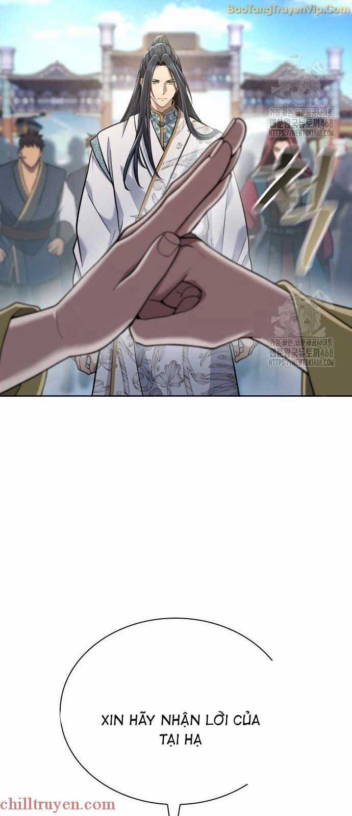 Thiên Trung Long Môn Chapter 18 trang 5