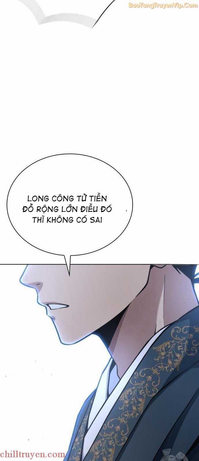 Thiên Trung Long Môn Chapter 18 trang 53