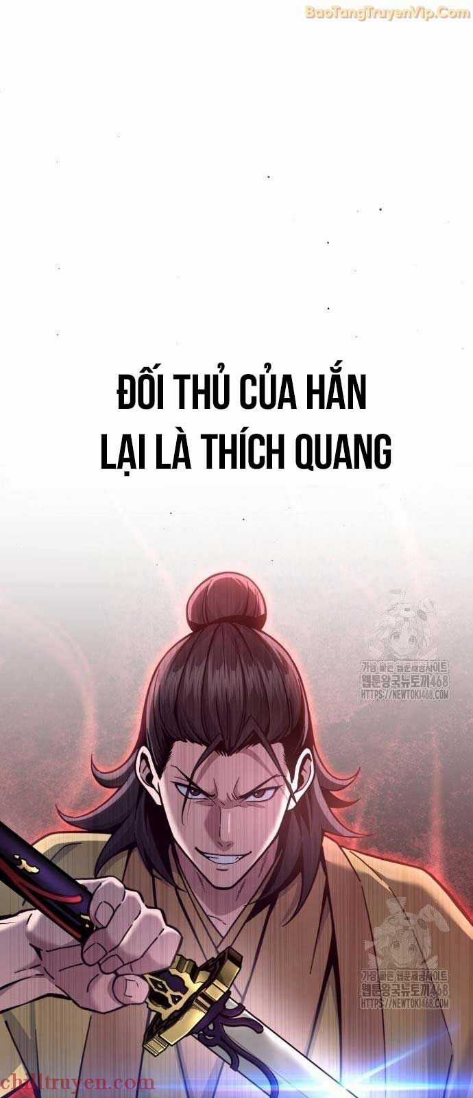Thiên Trung Long Môn Chapter 18 trang 55