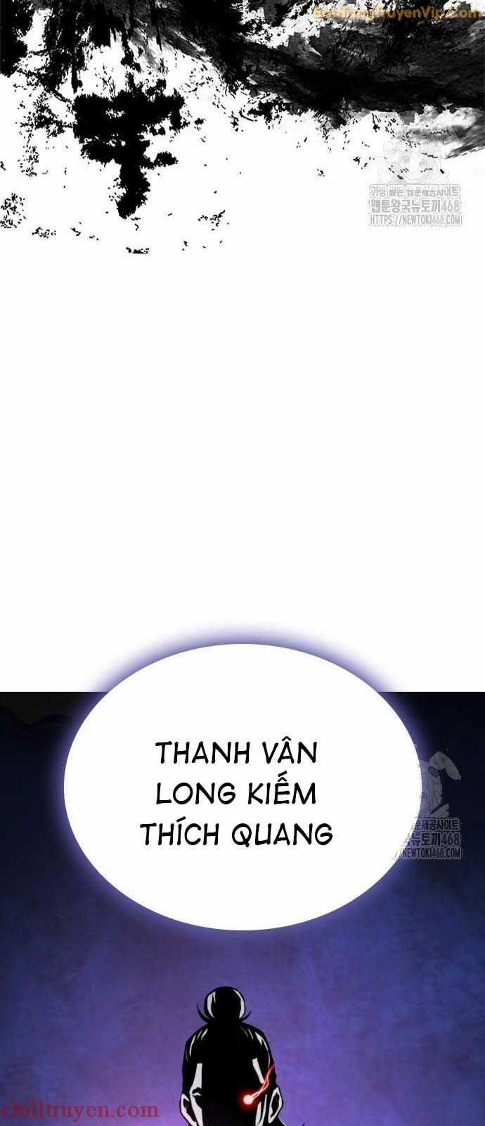 Thiên Trung Long Môn Chapter 18 trang 57