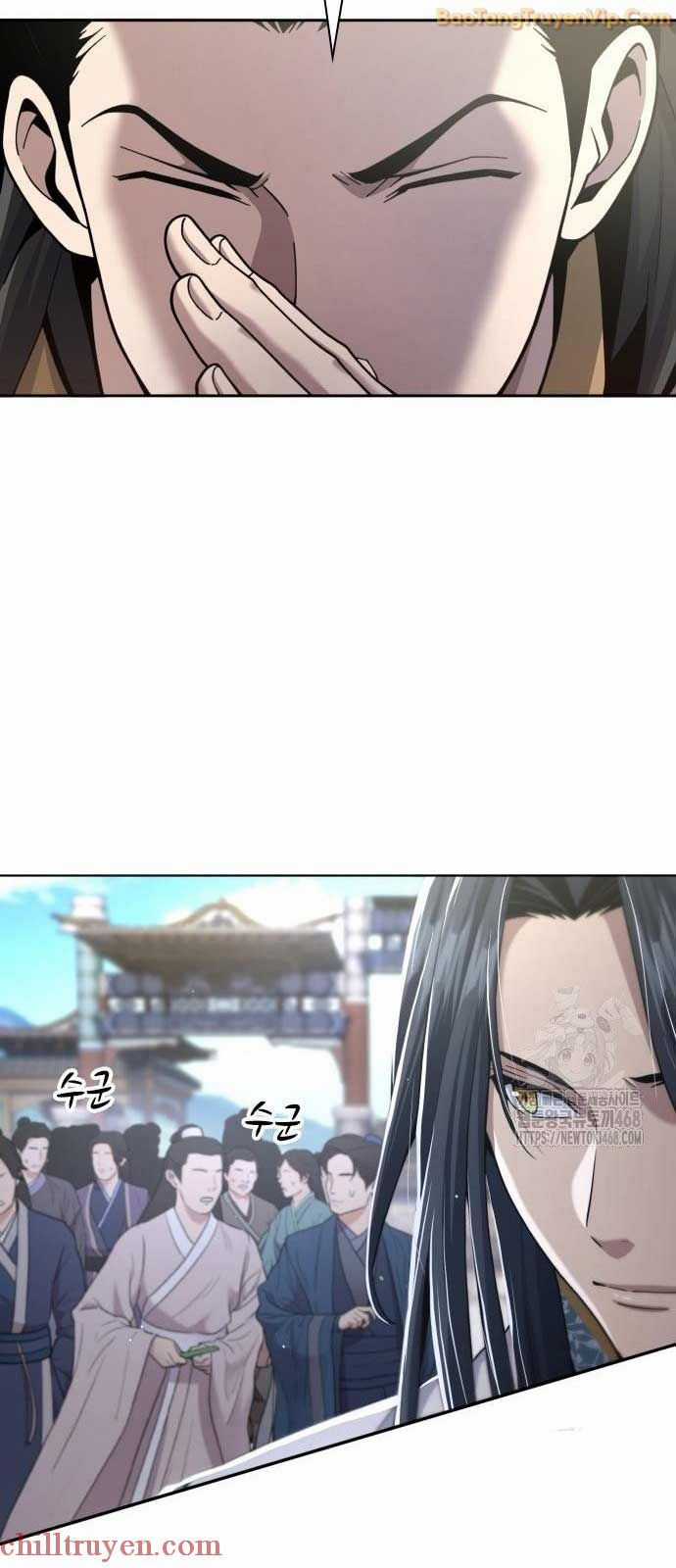 Thiên Trung Long Môn Chapter 18 trang 6