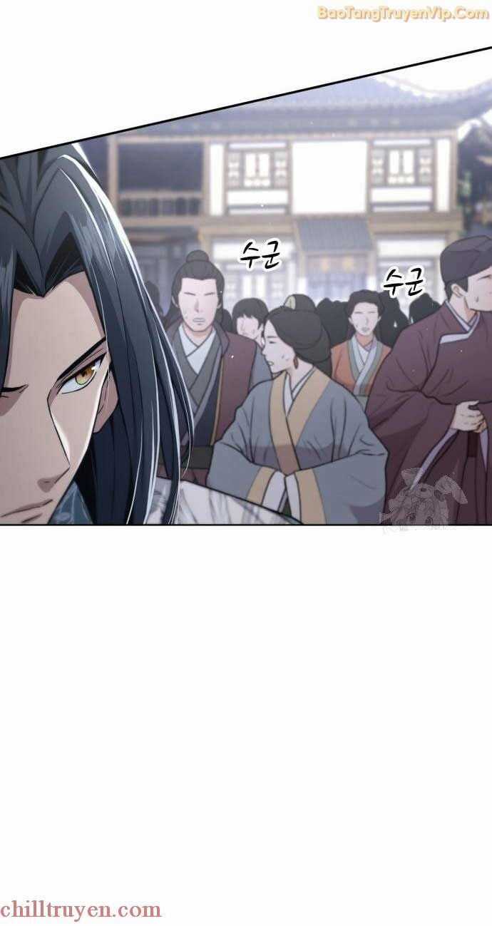 Thiên Trung Long Môn Chapter 18 trang 7