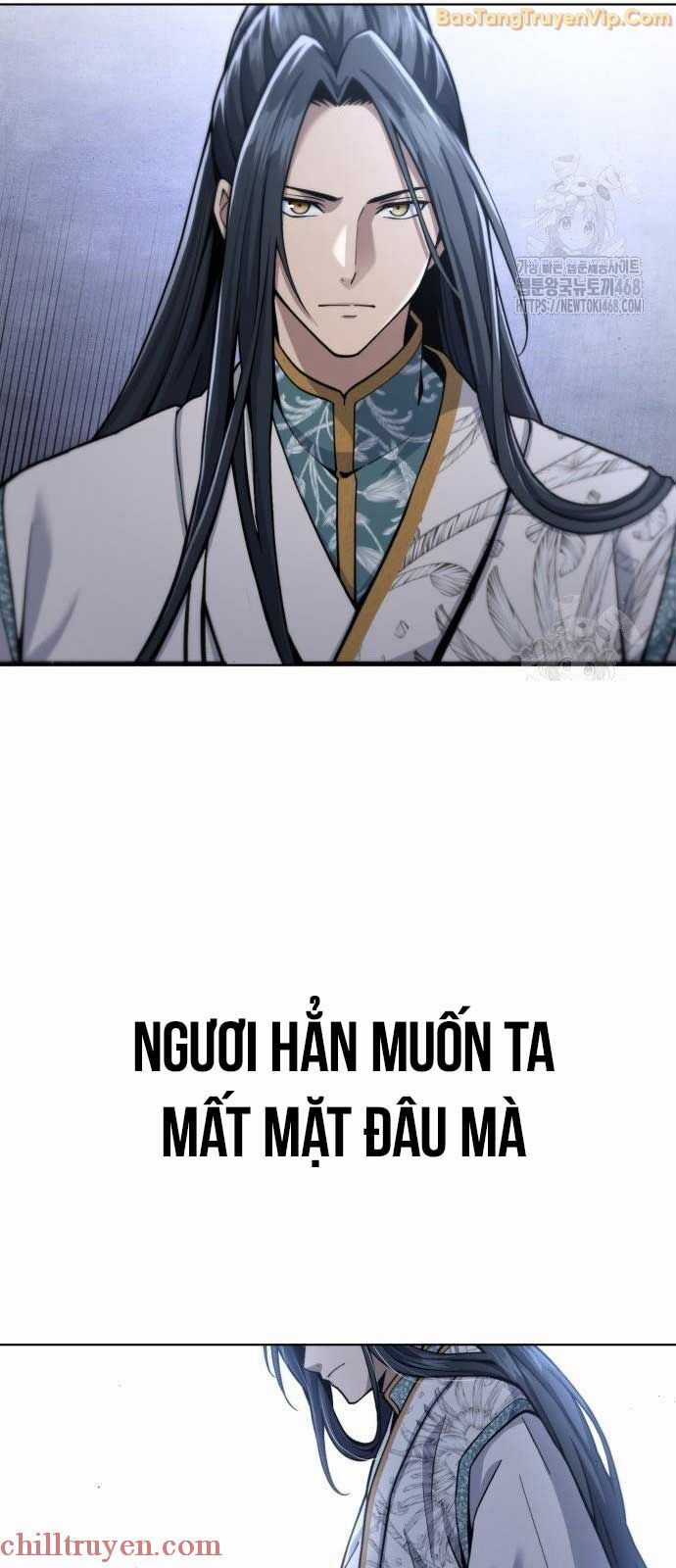 Thiên Trung Long Môn Chapter 18 trang 8