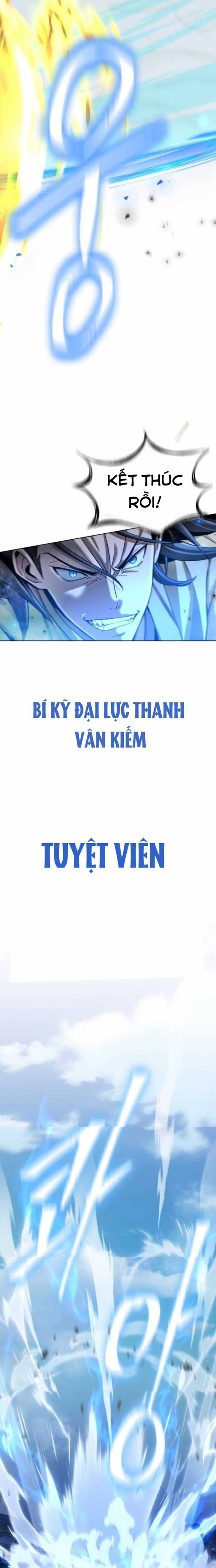 Thiên Trung Long Môn Chapter 19 trang 12