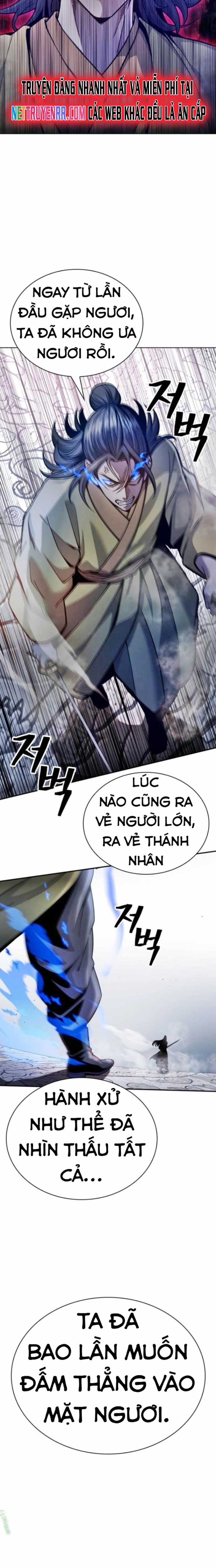 Thiên Trung Long Môn Chapter 19 trang 16