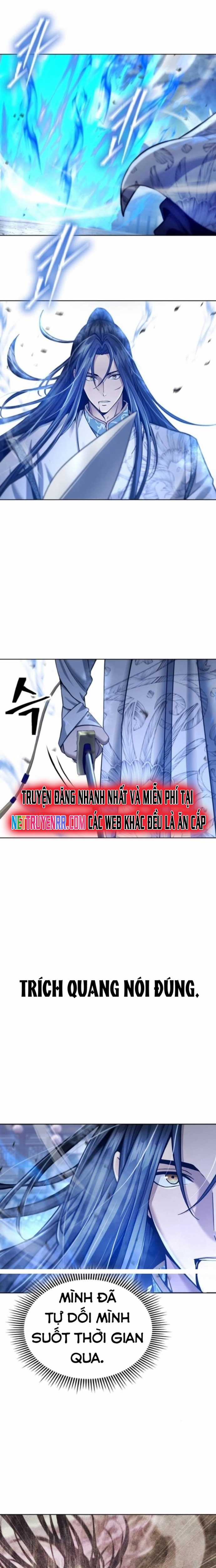 Thiên Trung Long Môn Chapter 19 trang 19