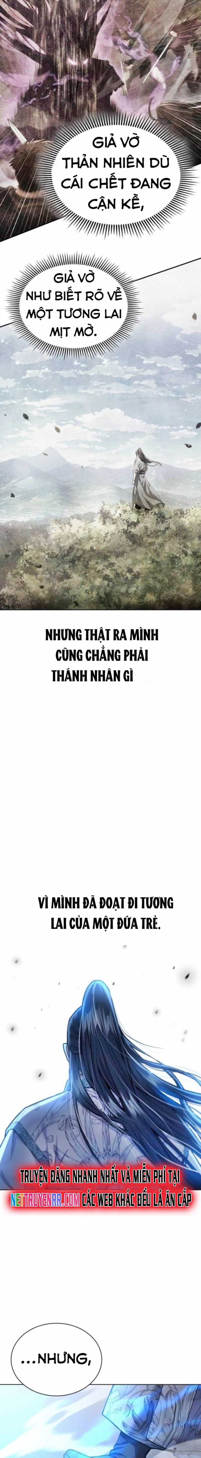 Thiên Trung Long Môn Chapter 19 trang 20