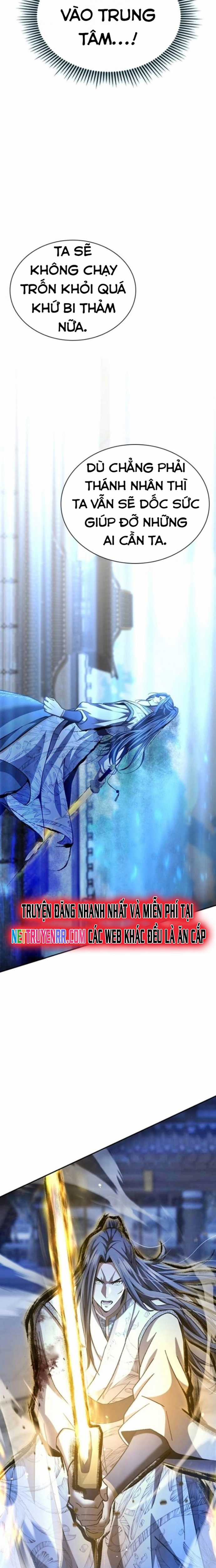 Thiên Trung Long Môn Chapter 19 trang 22