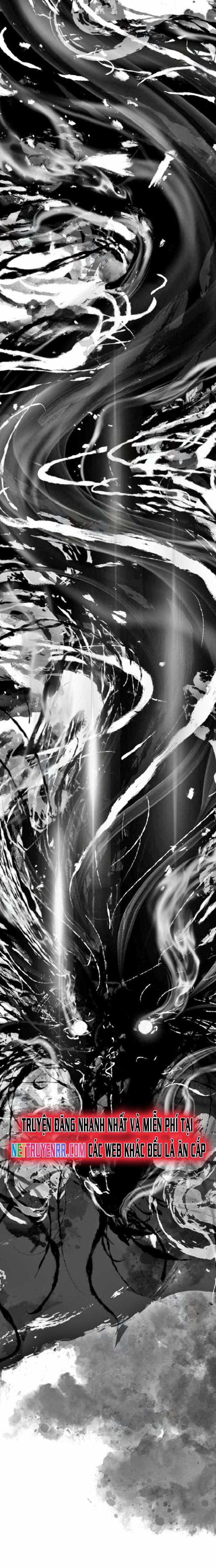 Thiên Trung Long Môn Chapter 19 trang 27