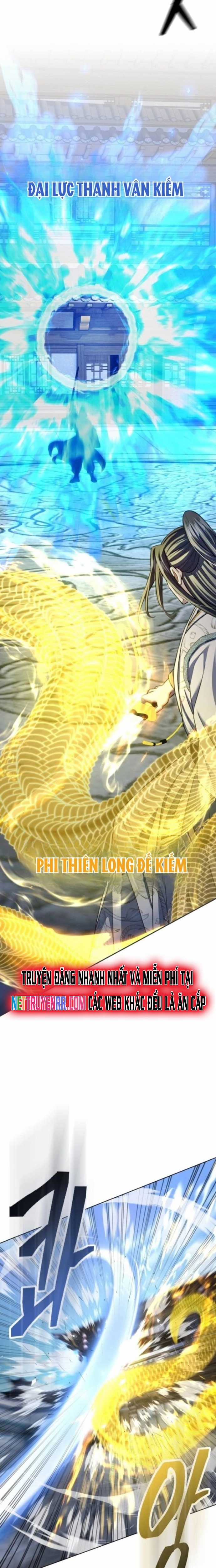 Thiên Trung Long Môn Chapter 19 trang 9