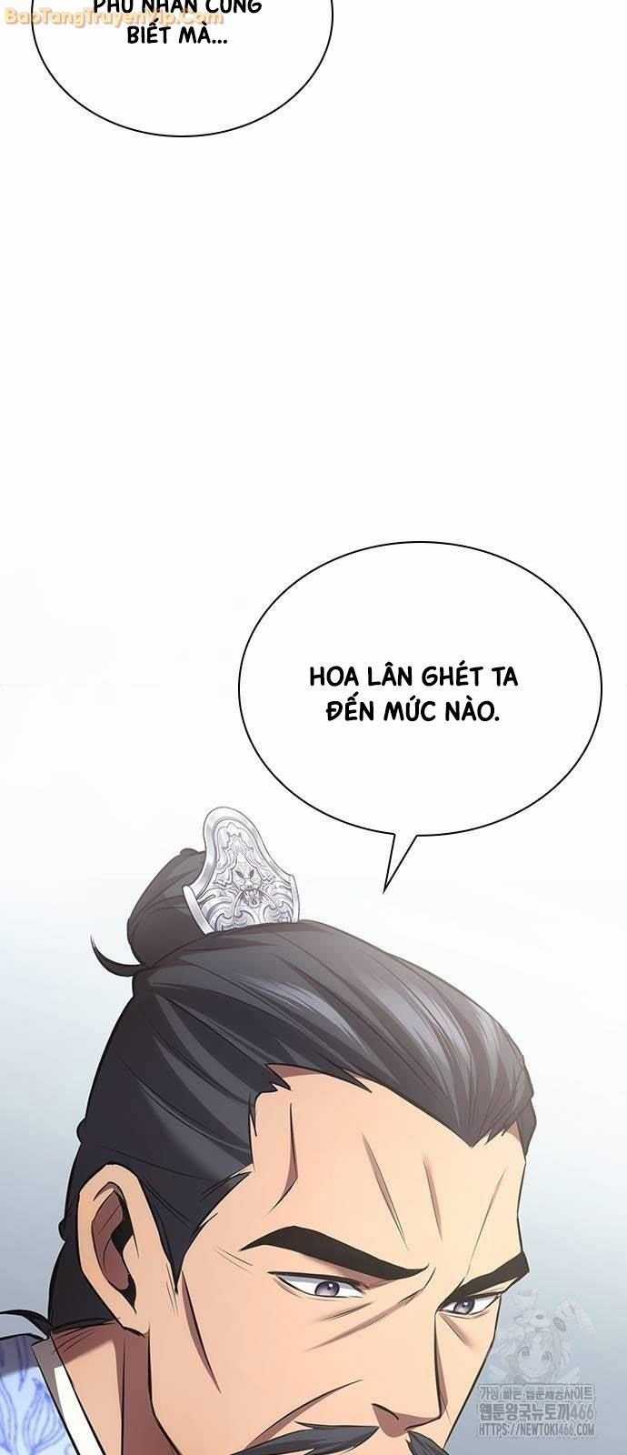 Thiên Trung Long Môn Chapter 2 trang 11