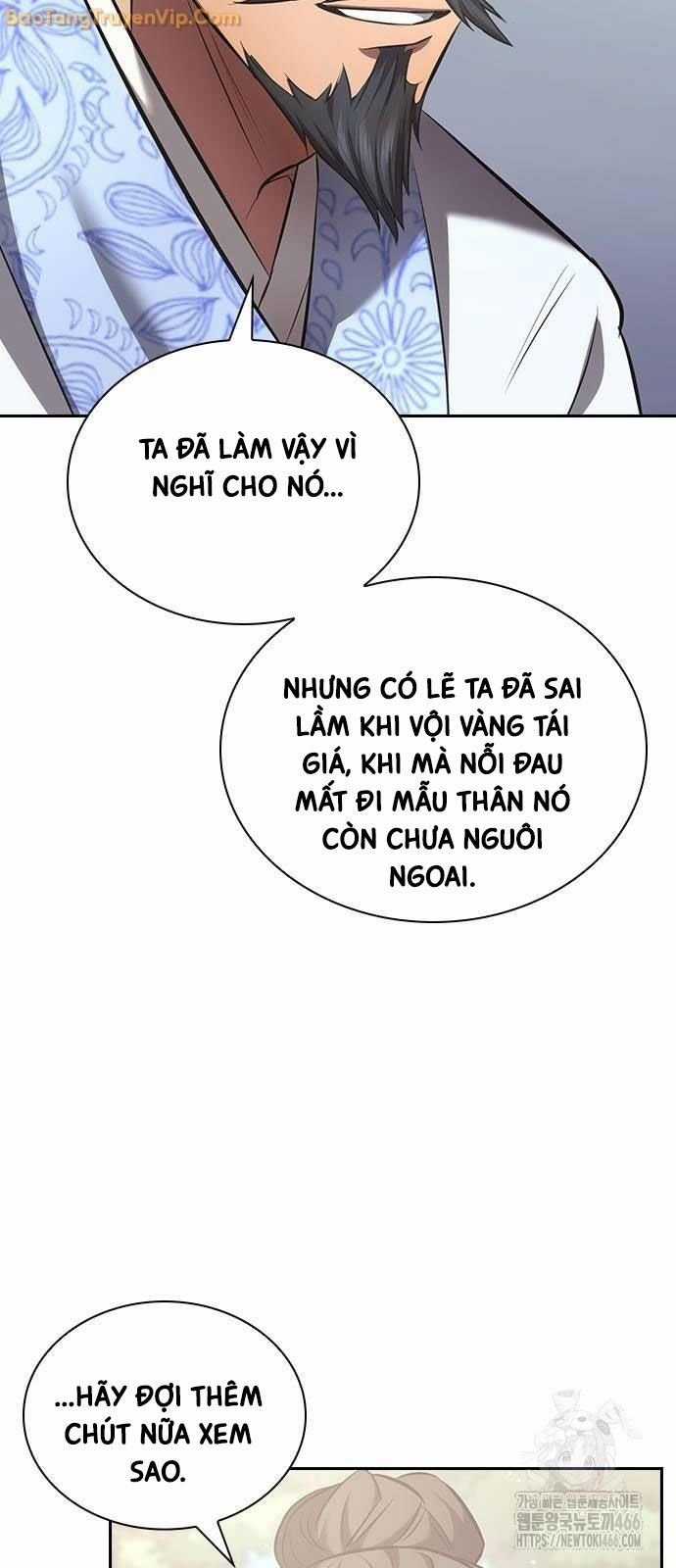 Thiên Trung Long Môn Chapter 2 trang 12