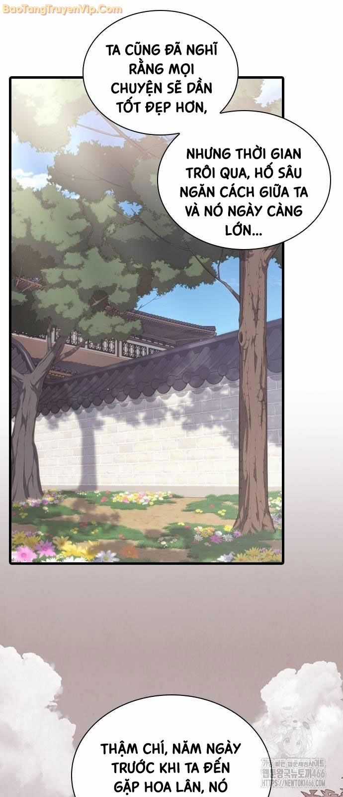 Thiên Trung Long Môn Chapter 2 trang 14