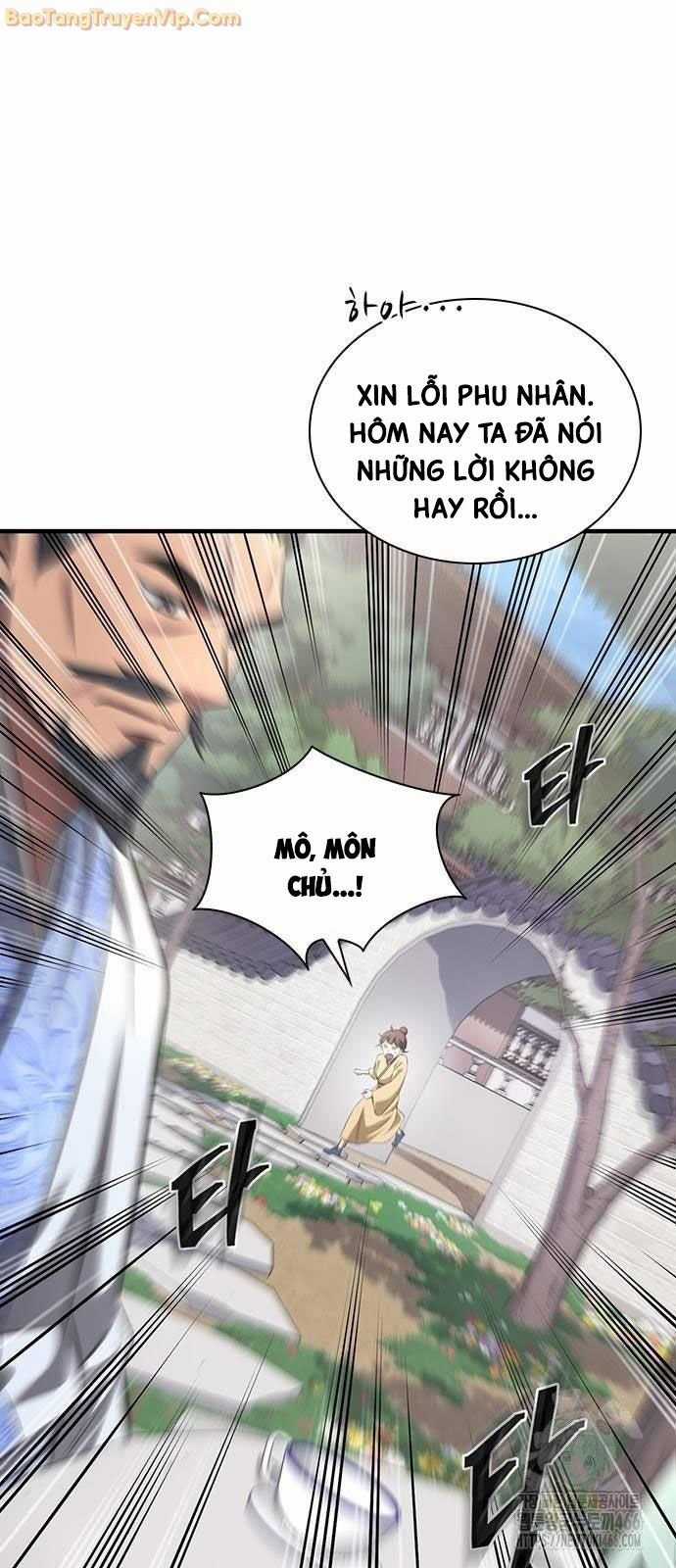 Thiên Trung Long Môn Chapter 2 trang 16