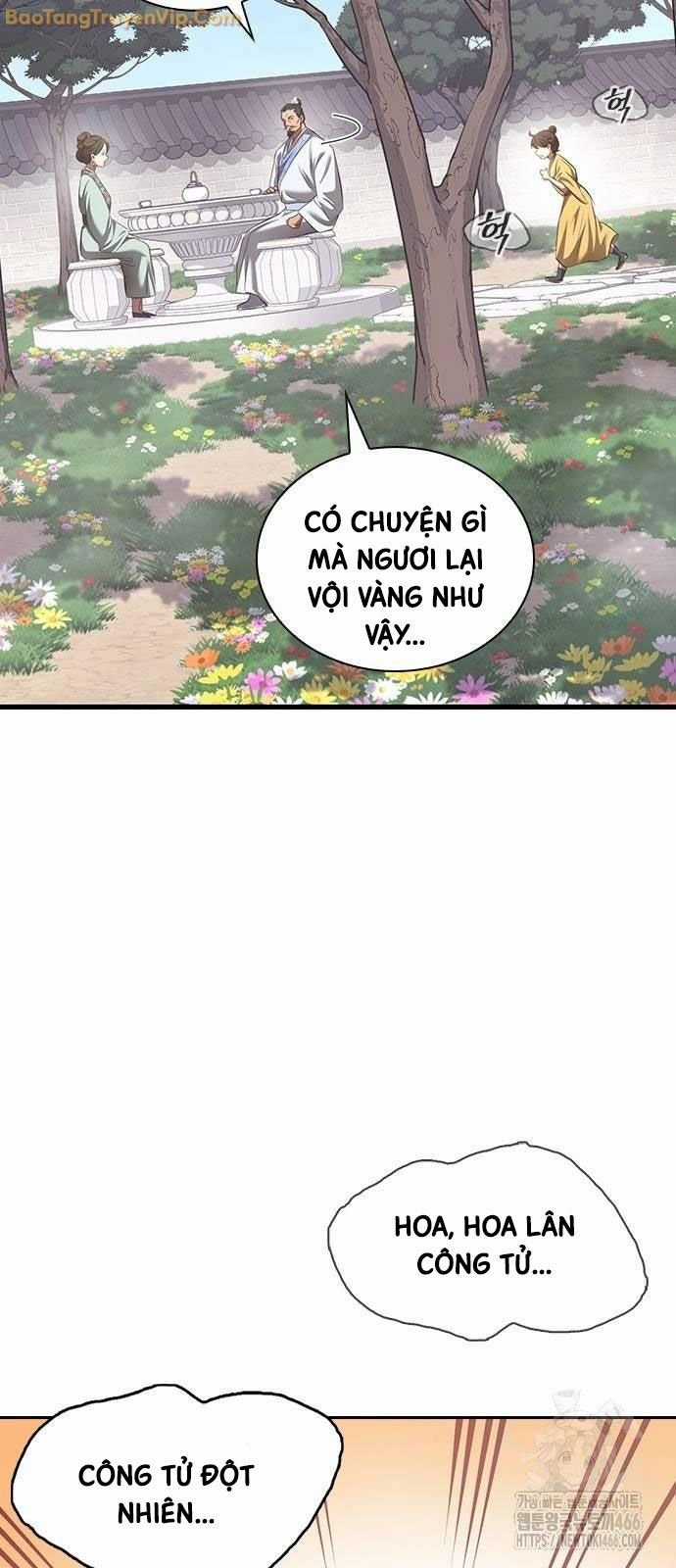 Thiên Trung Long Môn Chapter 2 trang 18