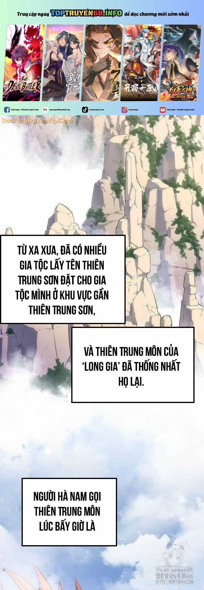 Thiên Trung Long Môn Chapter 2 trang 2