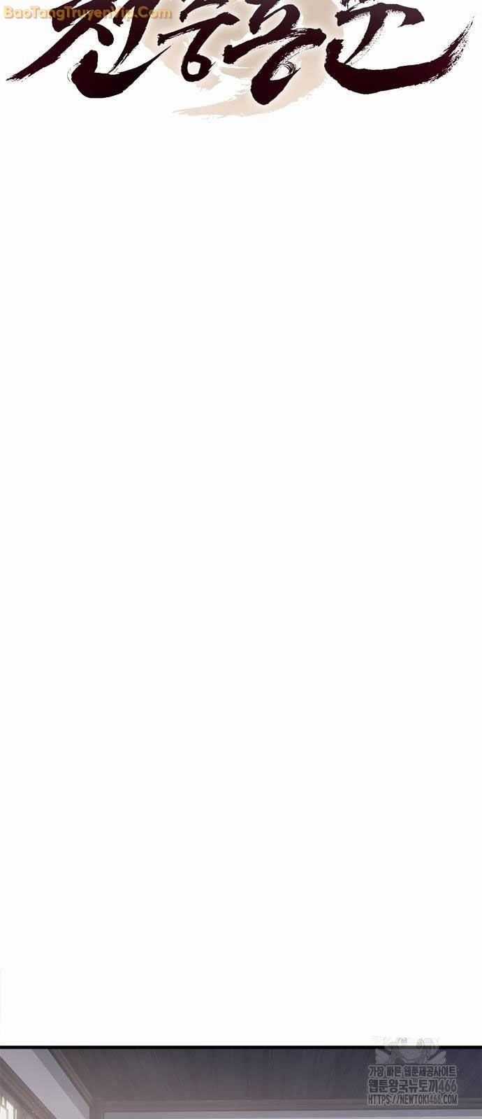 Thiên Trung Long Môn Chapter 2 trang 22