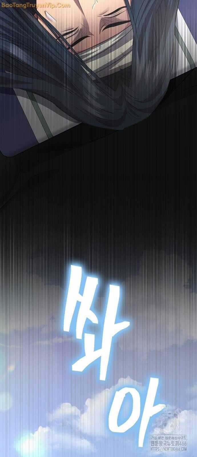 Thiên Trung Long Môn Chapter 2 trang 24