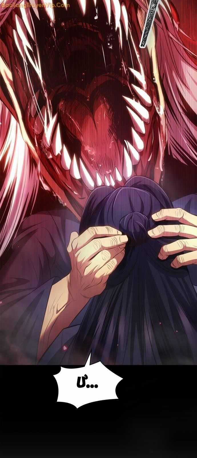 Thiên Trung Long Môn Chapter 2 trang 38