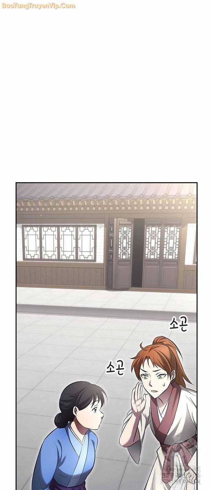 Thiên Trung Long Môn Chapter 2 trang 50