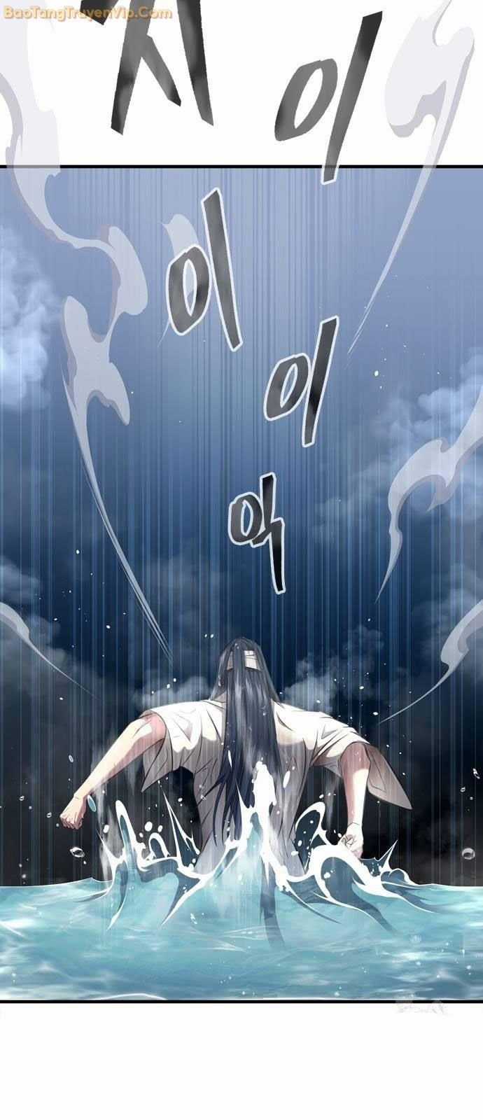 Thiên Trung Long Môn Chapter 2 trang 70