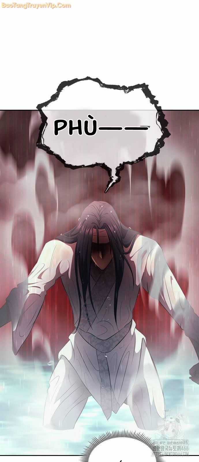 Thiên Trung Long Môn Chapter 2 trang 71