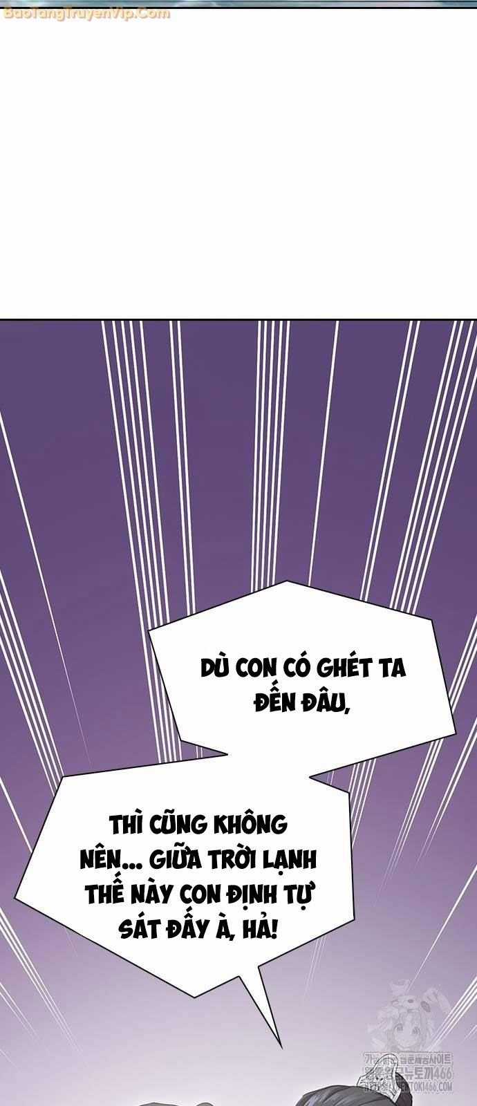Thiên Trung Long Môn Chapter 2 trang 77