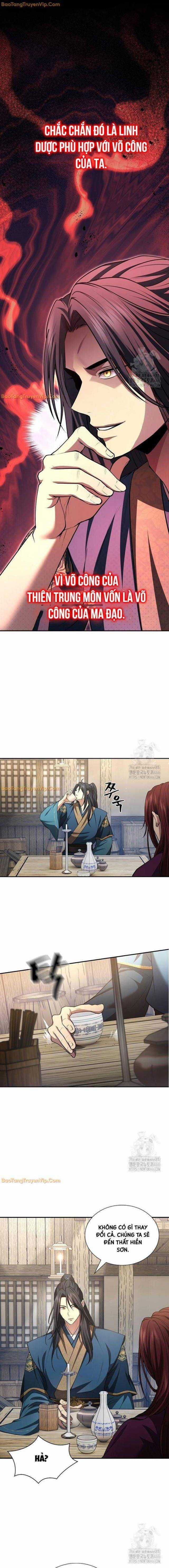 Thiên Trung Long Môn Chapter 5 trang 17