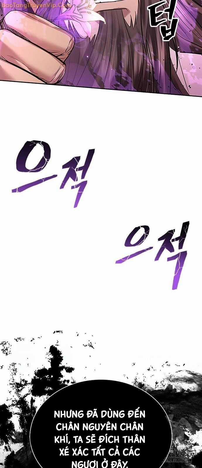 Thiên Trung Long Môn Chapter 7 trang 12