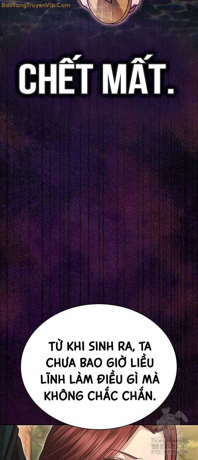 Thiên Trung Long Môn Chapter 7 trang 23