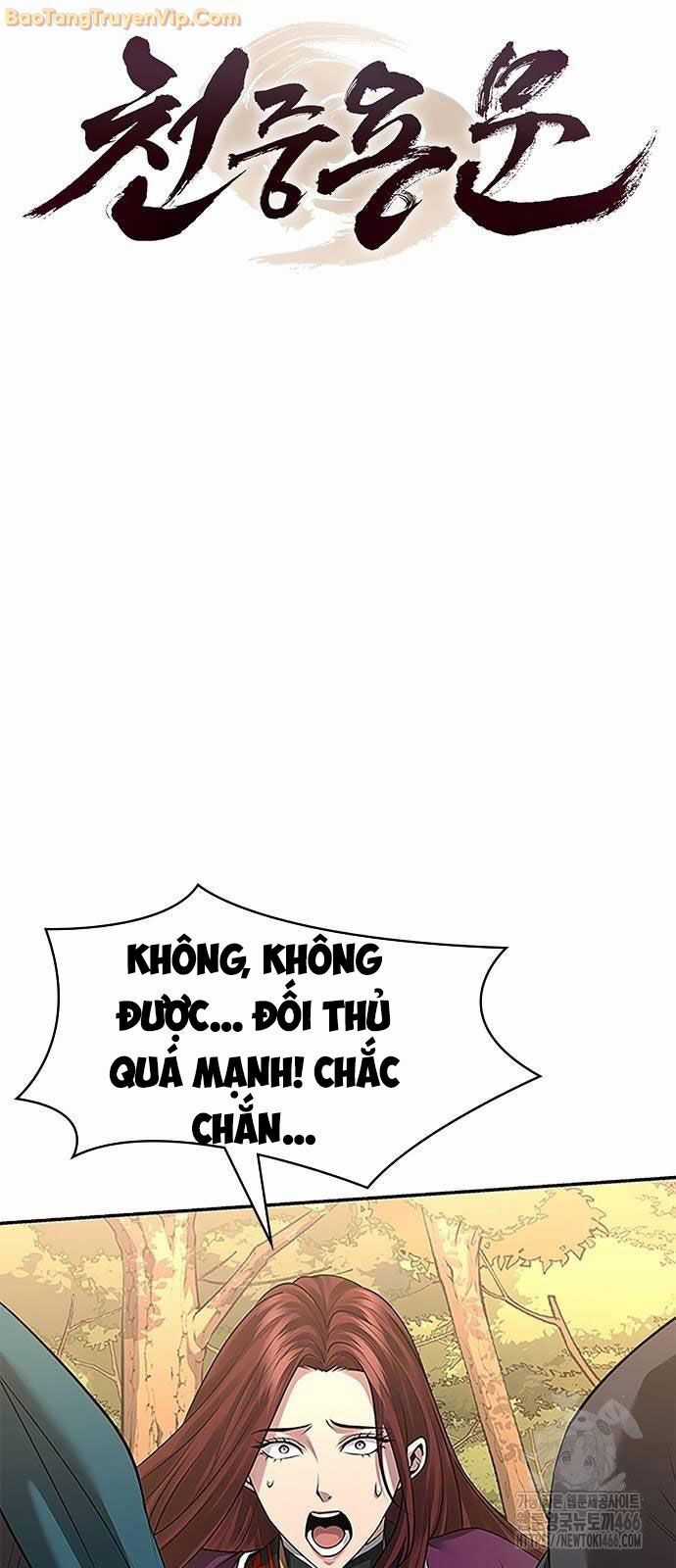 Thiên Trung Long Môn Chapter 7 trang 29