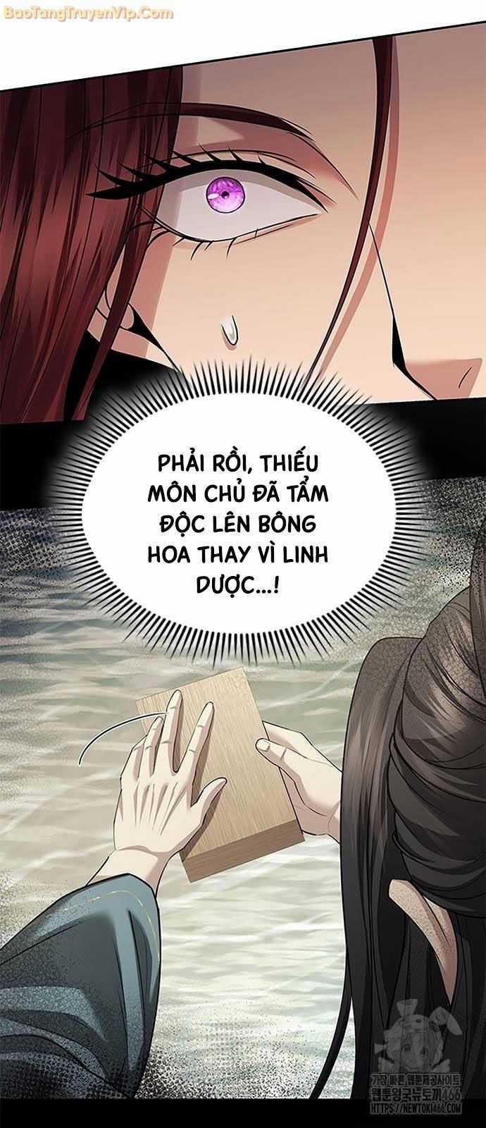 Thiên Trung Long Môn Chapter 7 trang 32