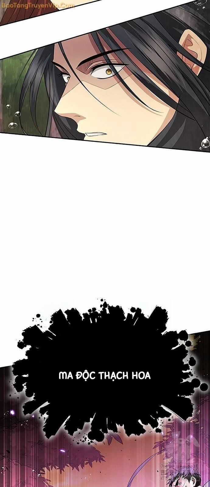 Thiên Trung Long Môn Chapter 7 trang 4