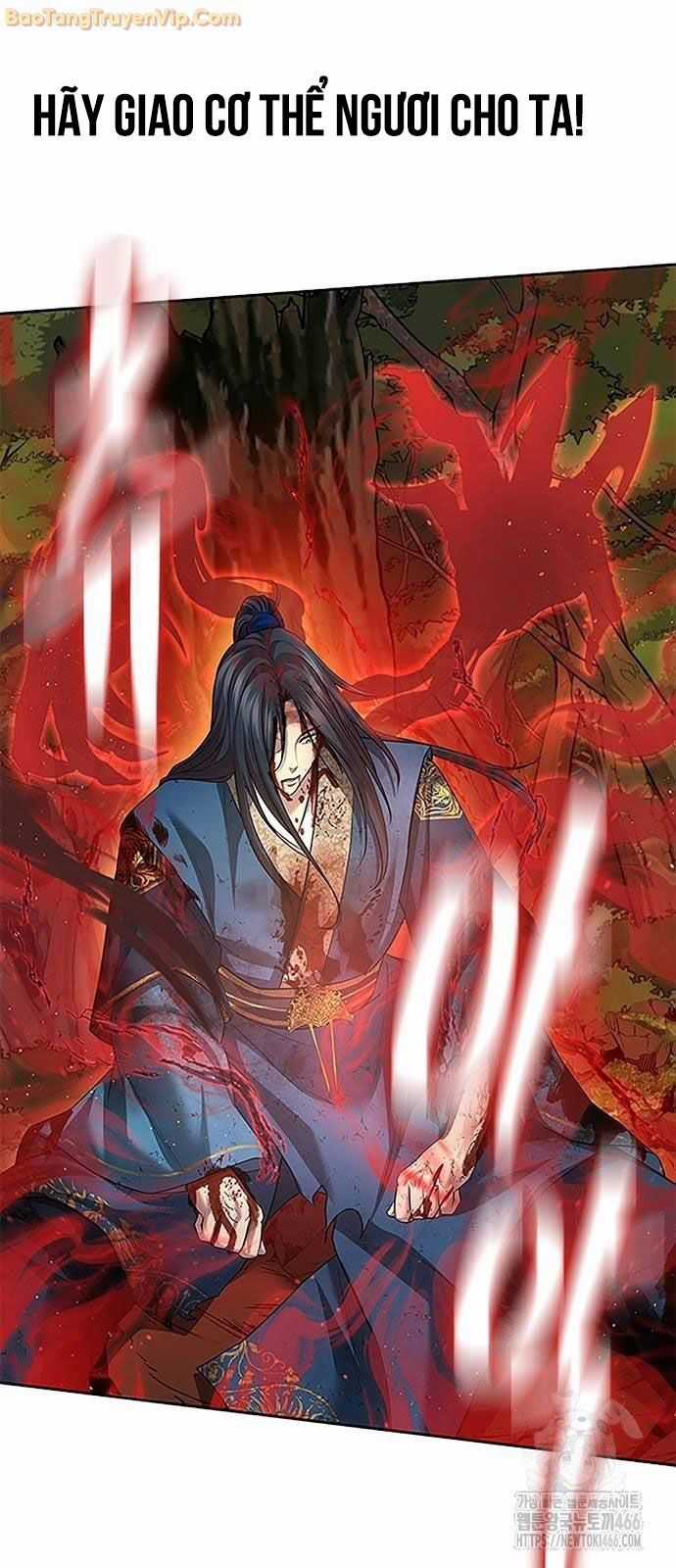 Thiên Trung Long Môn Chapter 8 trang 12