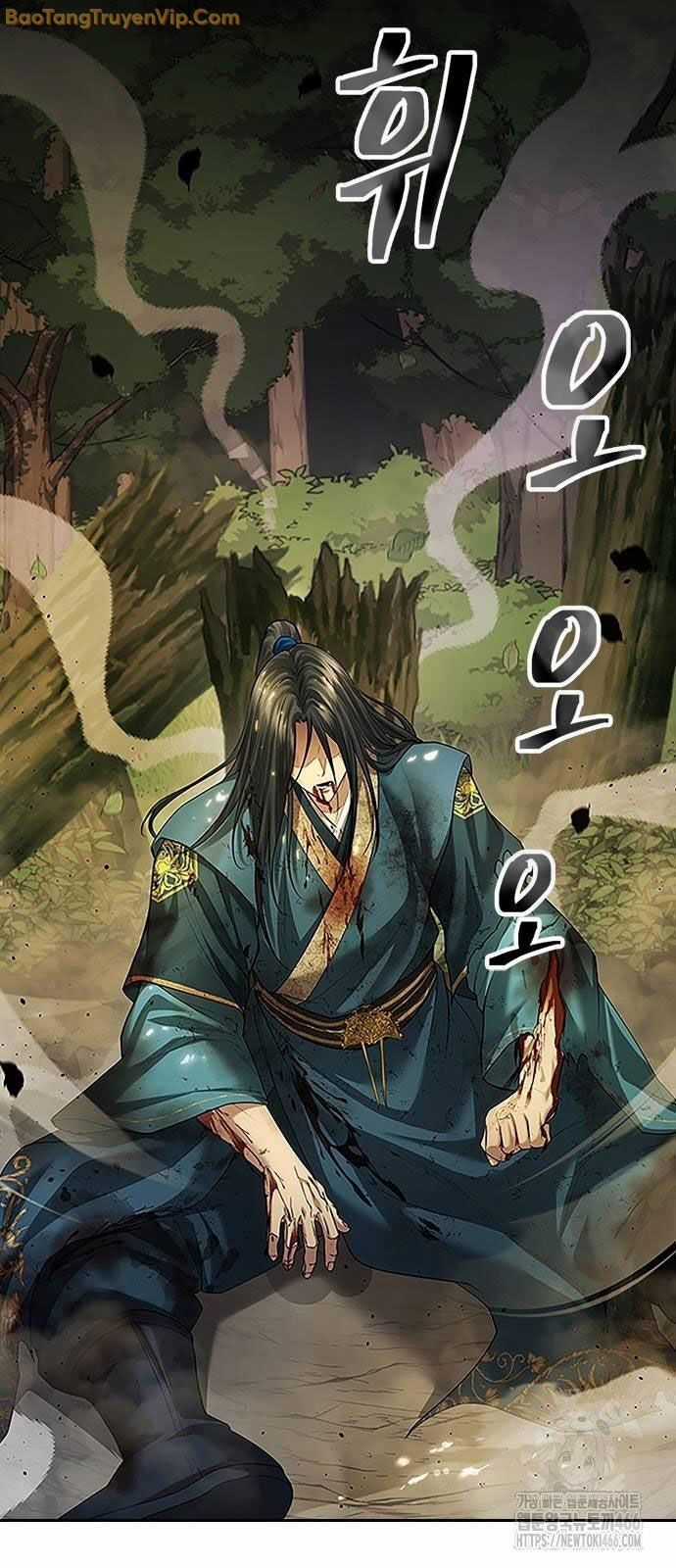 Thiên Trung Long Môn Chapter 8 trang 2