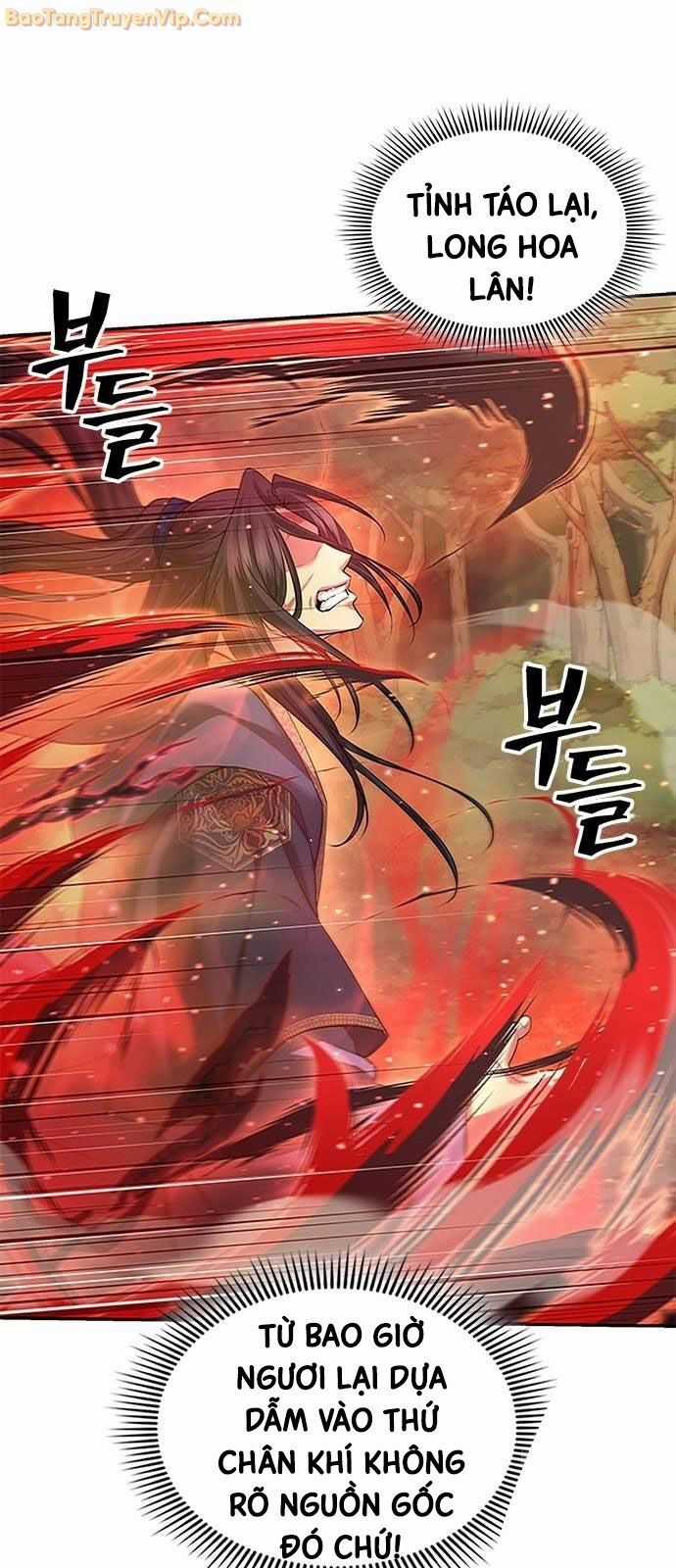 Thiên Trung Long Môn Chapter 8 trang 23