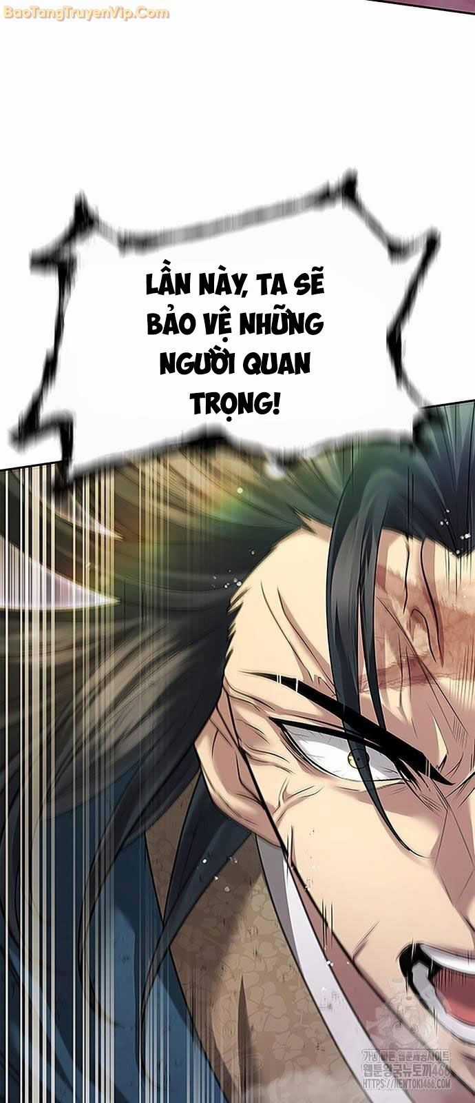 Thiên Trung Long Môn Chapter 8 trang 28