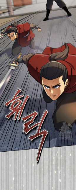 Thiên Tử Huyết Tinh Chapter 20 trang 59