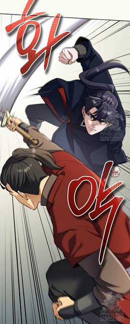 Thiên Tử Huyết Tinh Chapter 20 trang 61