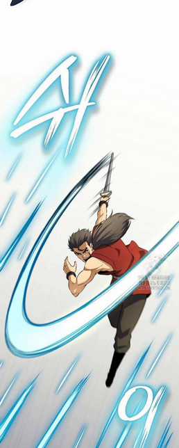 Thiên Tử Huyết Tinh Chapter 20 trang 64