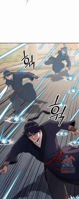 Thiên Tử Huyết Tinh Chapter 20 trang 66