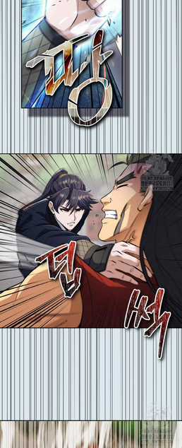 Thiên Tử Huyết Tinh Chapter 20 trang 68