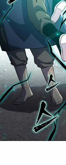 Thiên Tử Huyết Tinh Chapter 20 trang 80